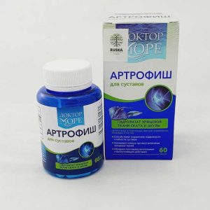 artrofis-kapsule
