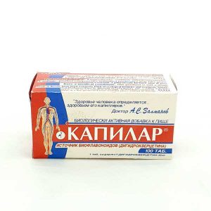 kapilar-100-tableta