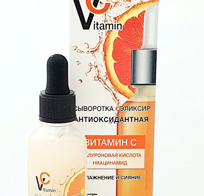 Serum eliksir za lice vitamin C