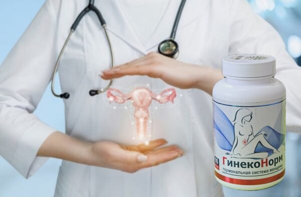 GinekoNorm - reproduktivno zdravlje žene